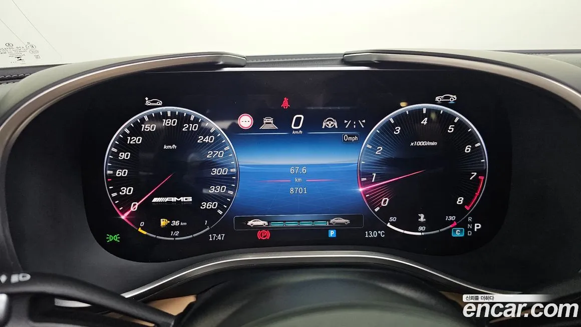 Mercedes-Benz SL-Class 2024 из KR, фото 8
