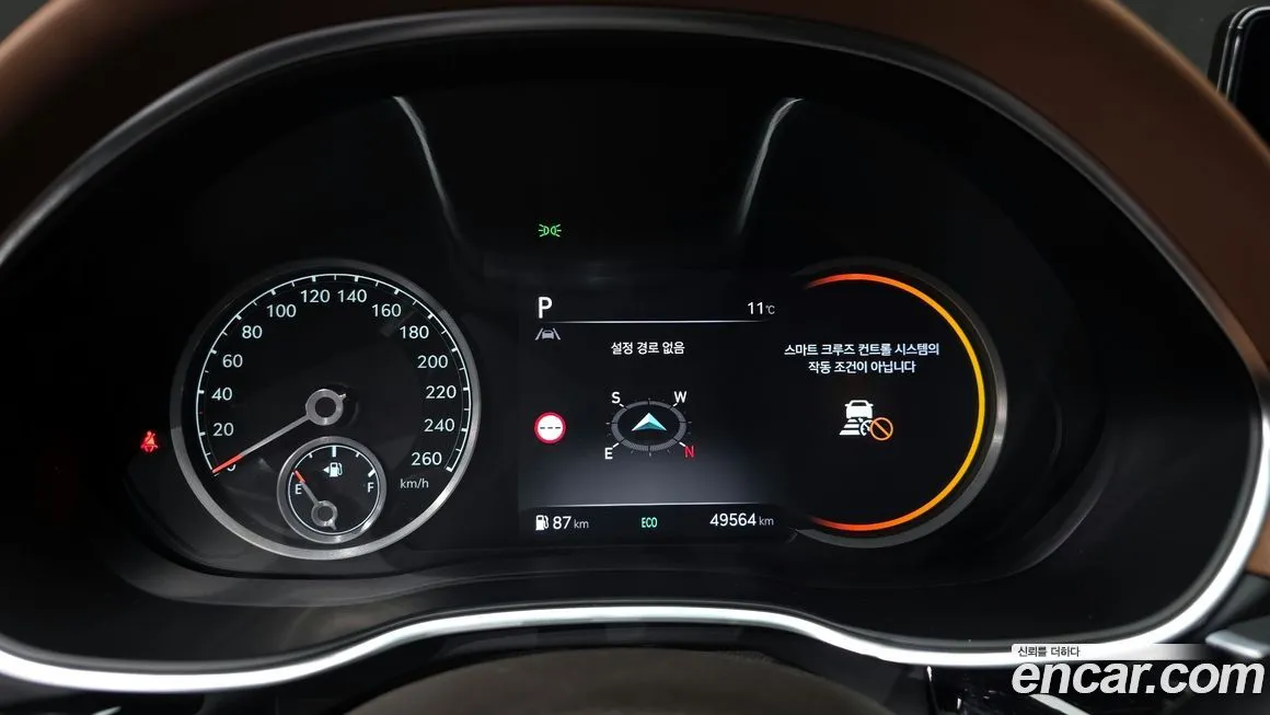 Genesis G80 2022 из KR, фото 5