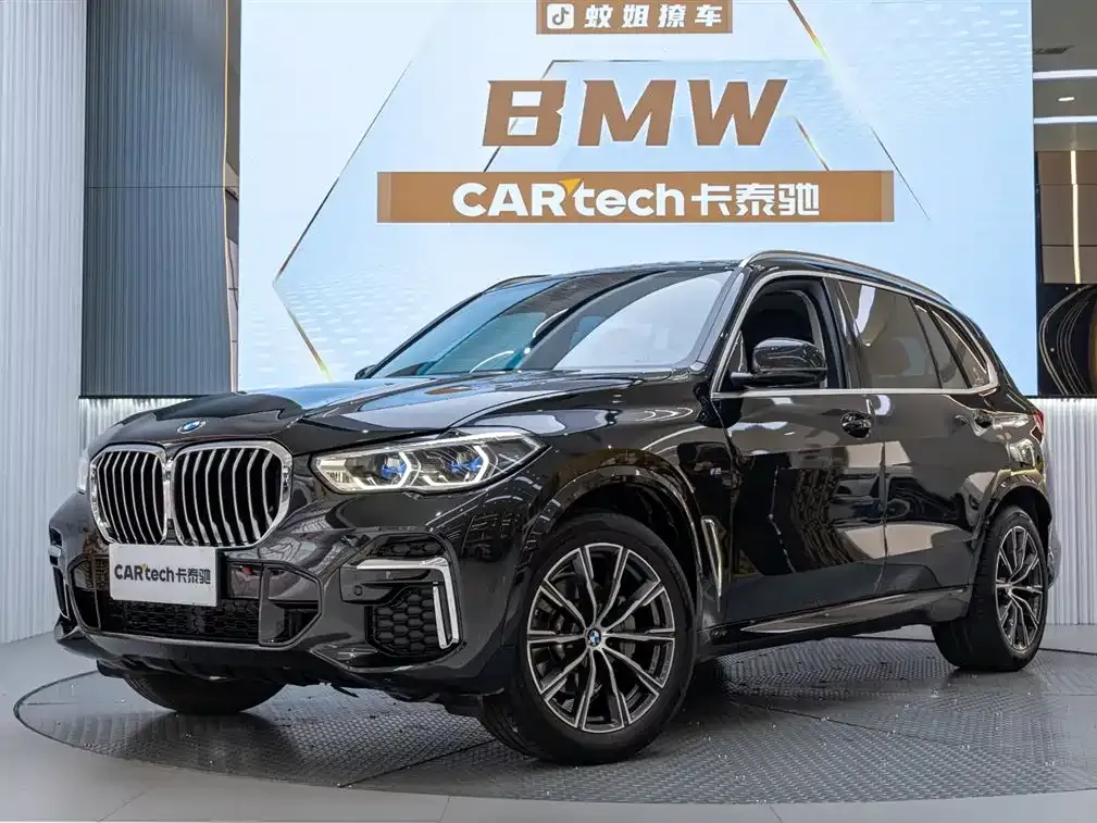 BMW X5 2023 из CN, фото 1