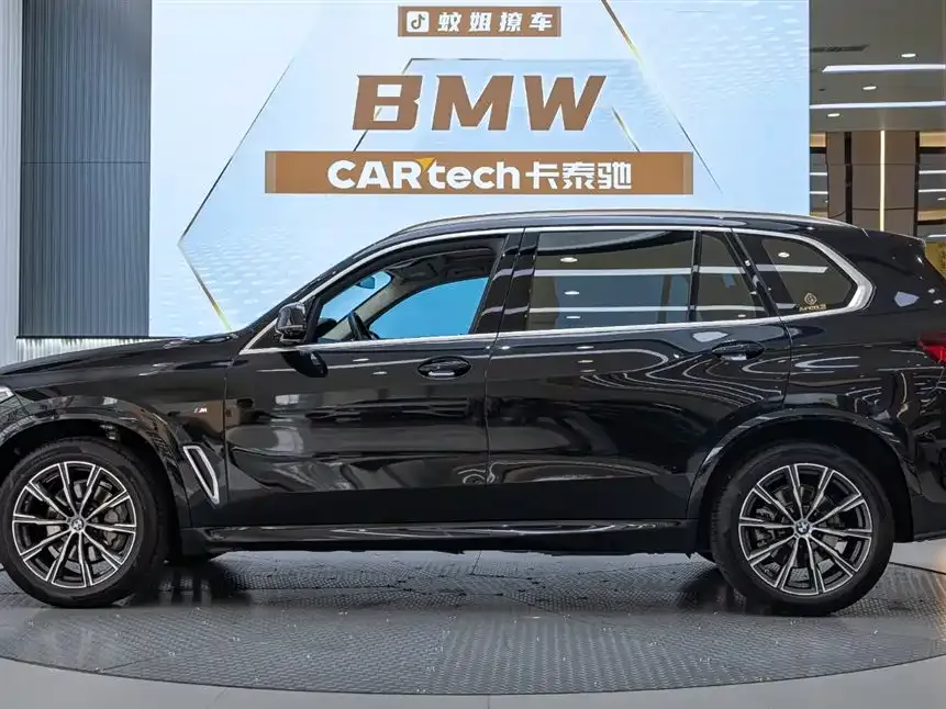 BMW X5 2023 из CN, фото 8