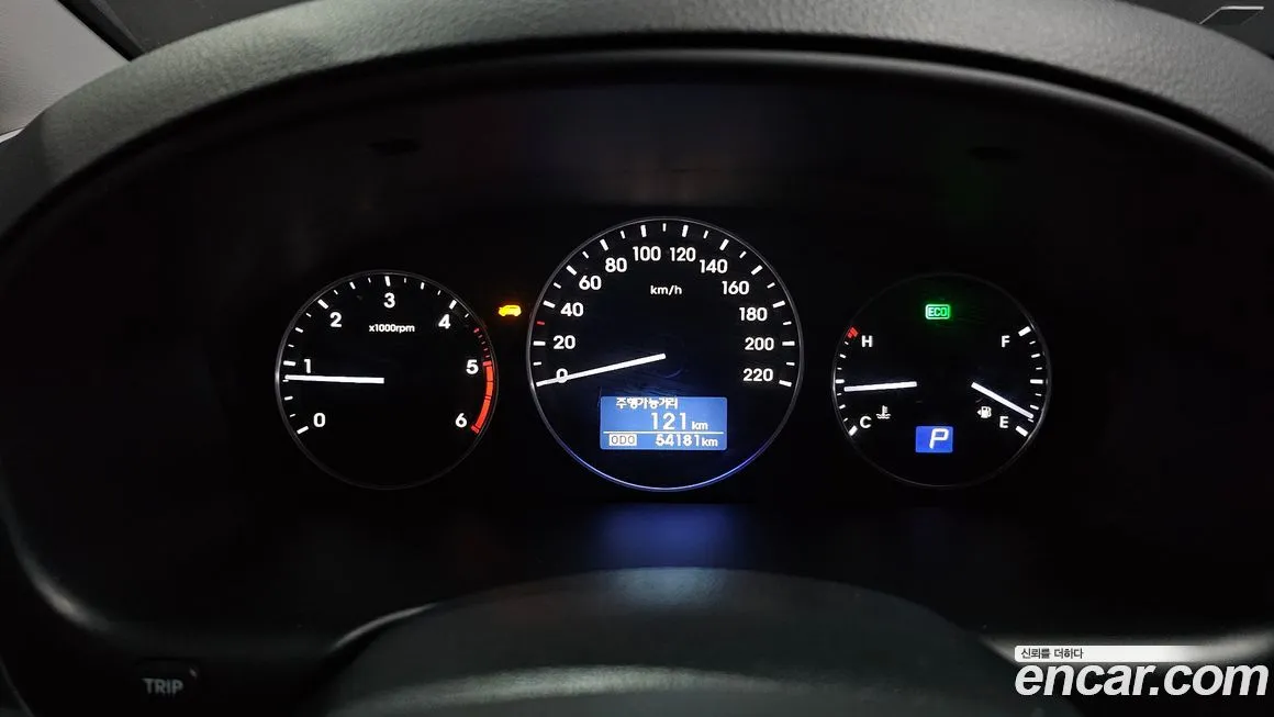 Hyundai Starex 2021 из KR, фото 9