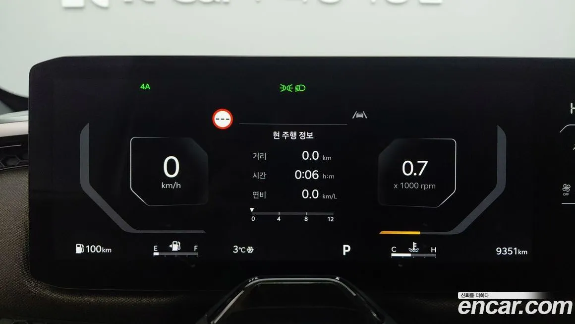 Kia Tasman 2026 из KR, фото 4