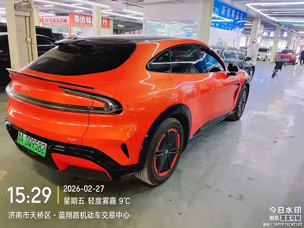 Xiaomi YU7 — фото 2