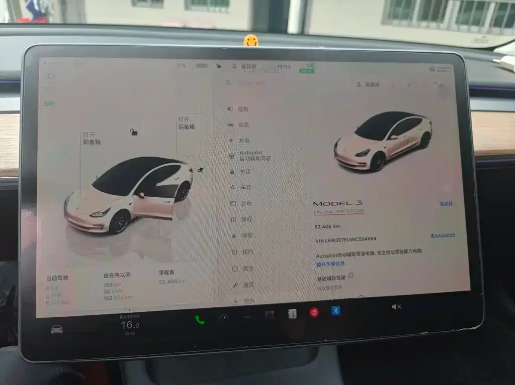 Tesla Model 3 — фото 10