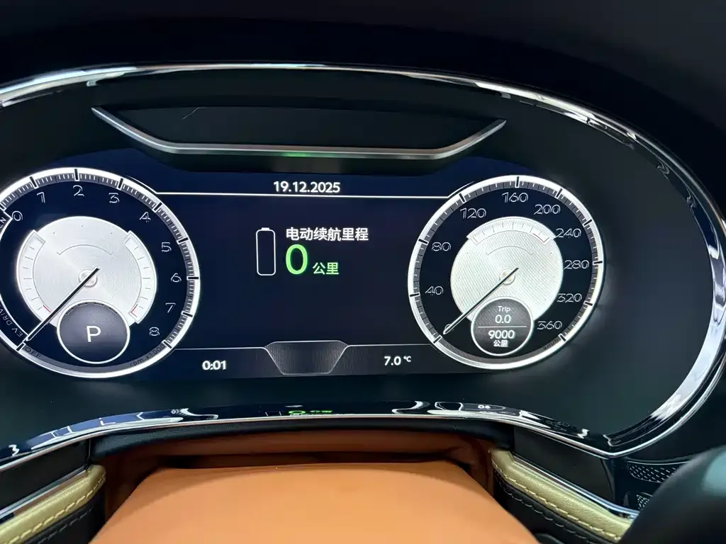 Bentley Flying Spur PHEV 2022 из CN, фото 2