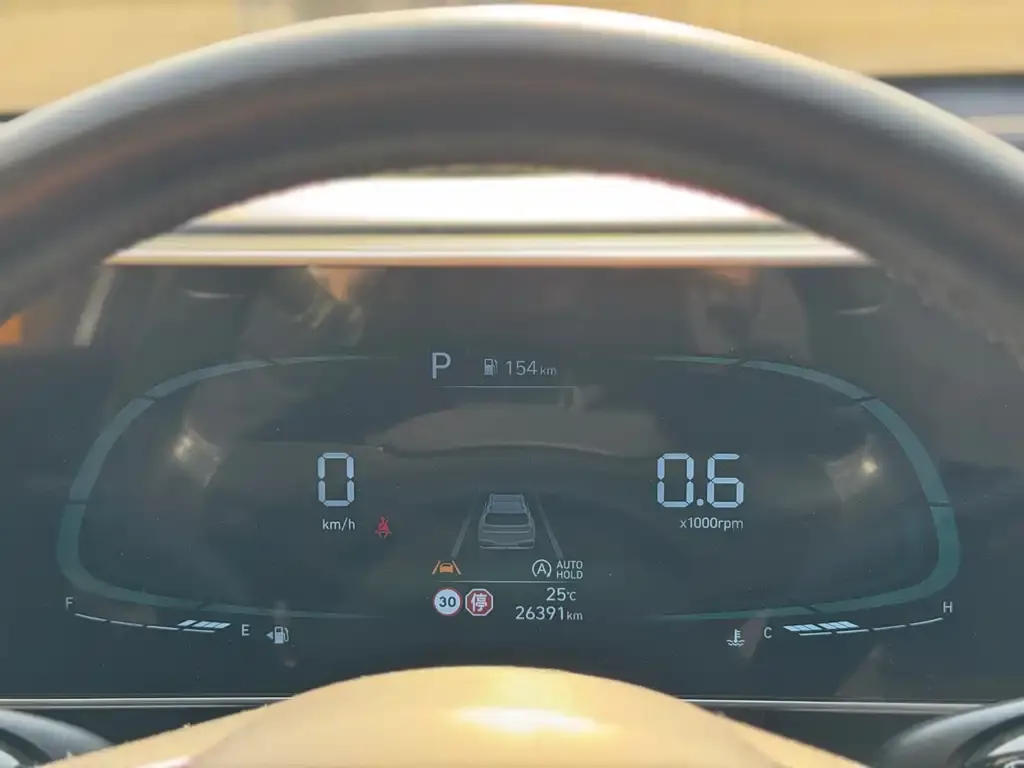 Hyundai ix35 2023 из CN, фото 9