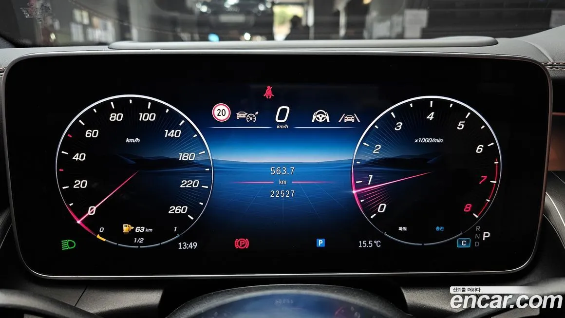 Mercedes-Benz GLC-Class 2025 из KR, фото 8