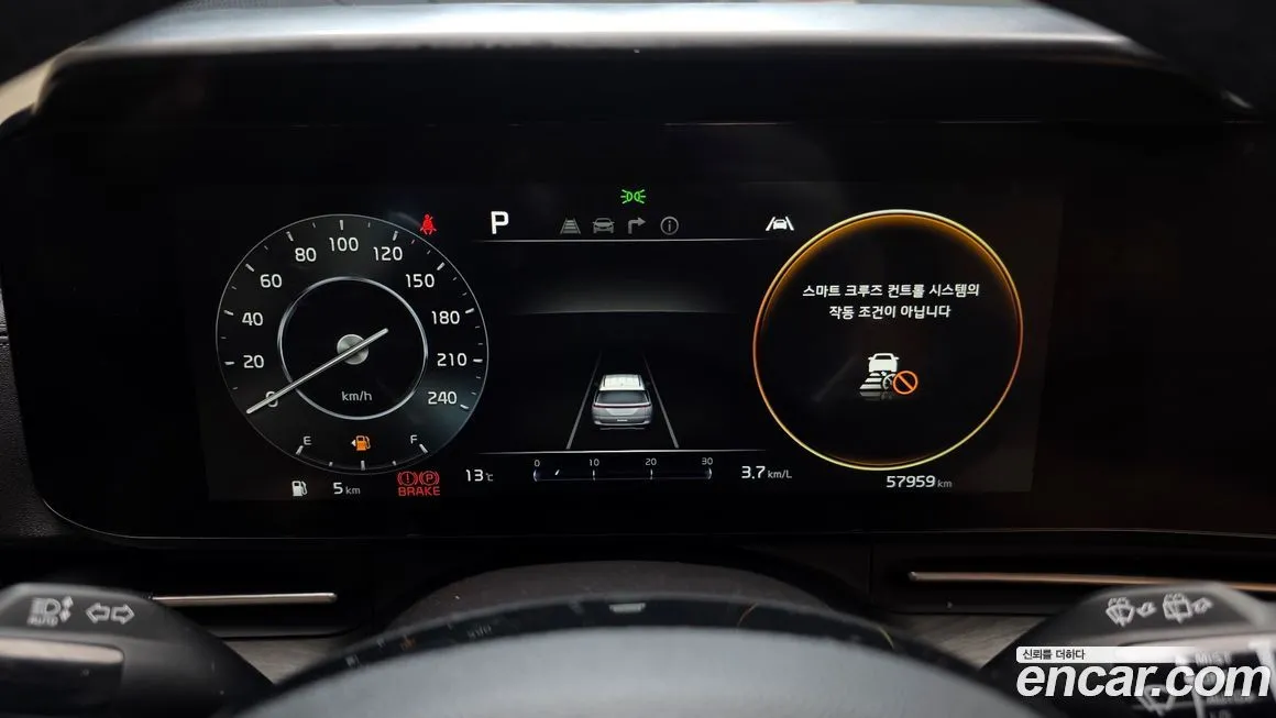 Kia Carnival 2023 из KR, фото 5
