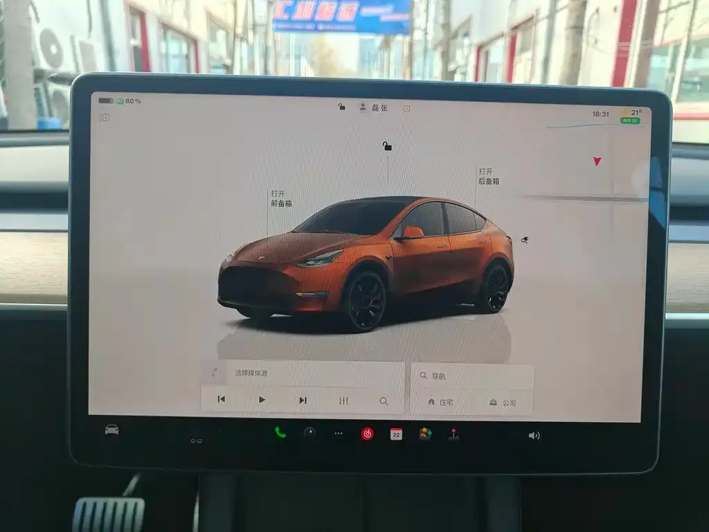 Tesla Model Y — фото 5