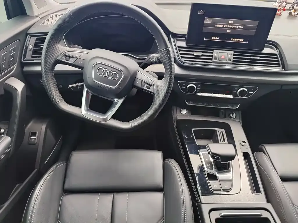 Audi Q5L 2023 из CN, фото 8