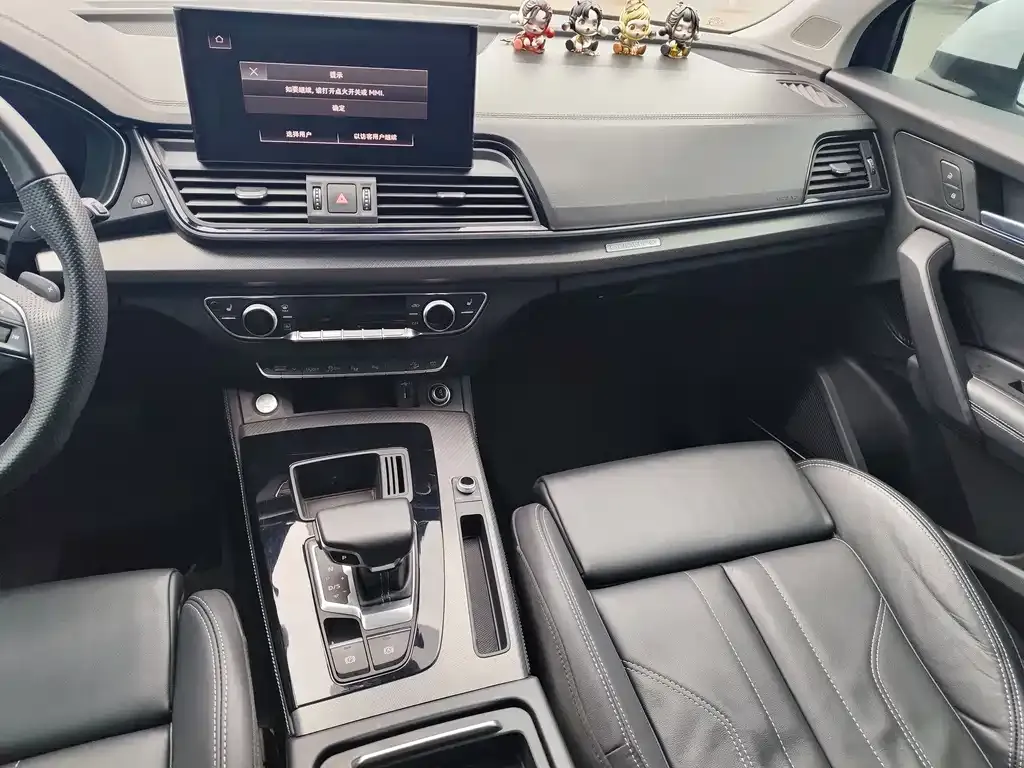Audi Q5L 2023 из CN, фото 10