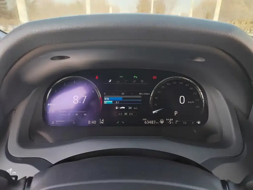 Toyota Camry 2023 из CN, фото 4