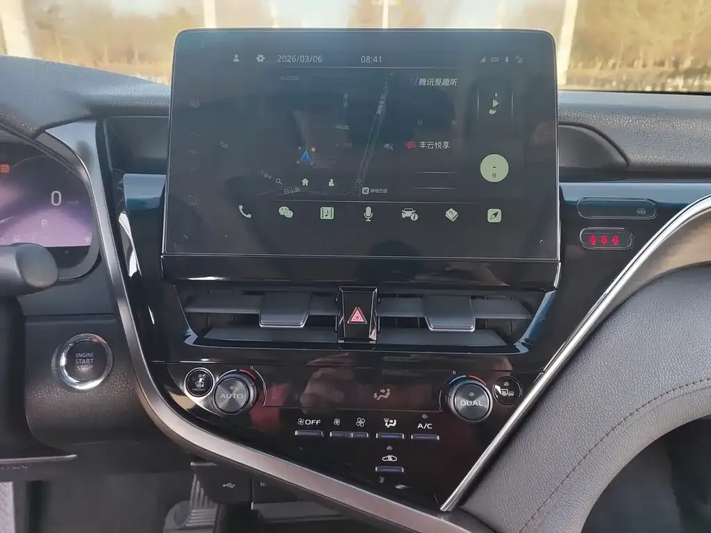 Toyota Camry 2023 из CN, фото 10
