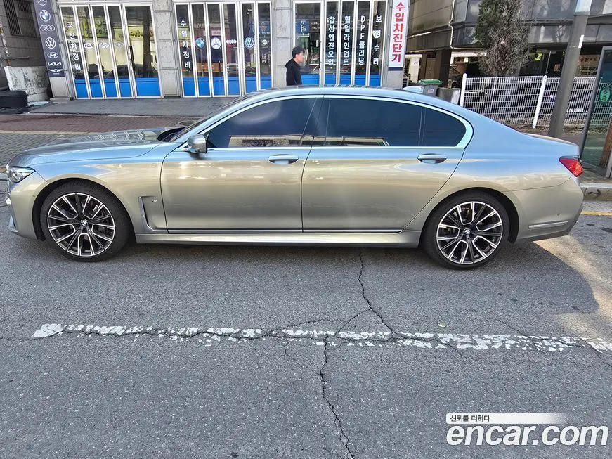 BMW 7-Series 2021 из KR, фото 1