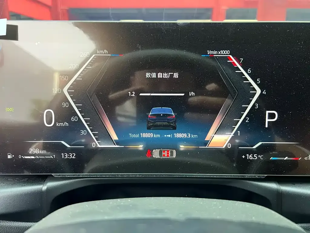 BMW 3 Series 2024 из CN, фото 5