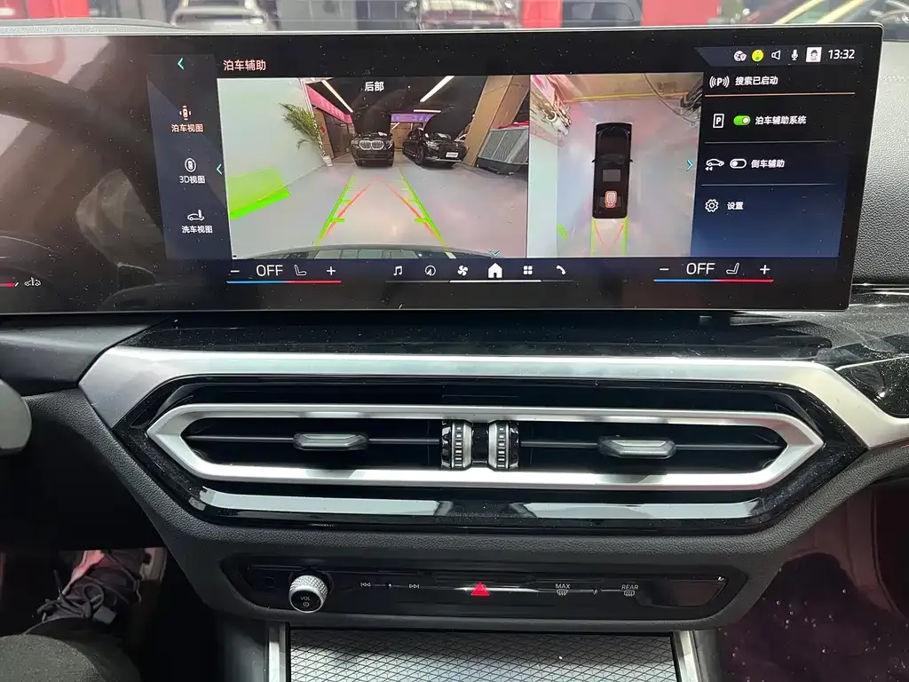 BMW 3 Series 2024 из CN, фото 7