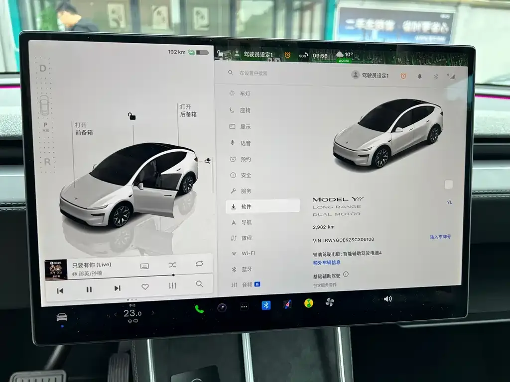 Tesla Model Y L — фото 8