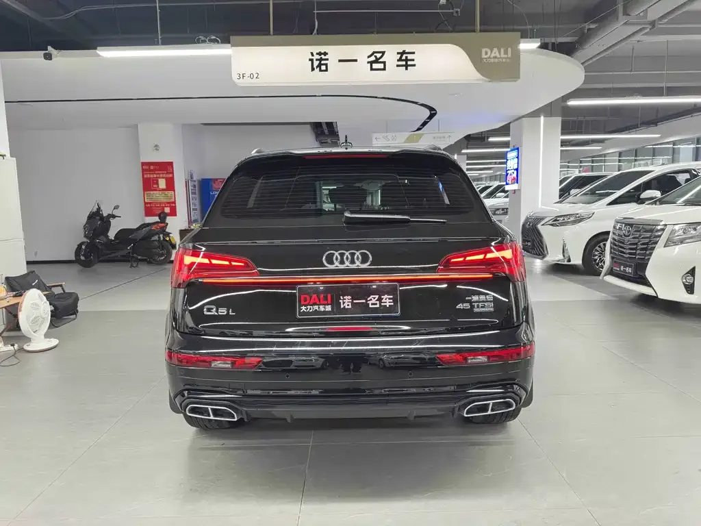 Audi Q5L 2025 из CN, фото 6