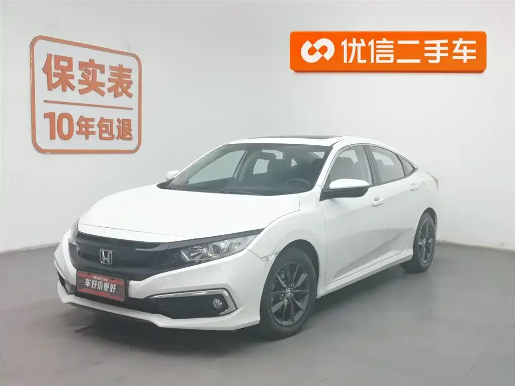Honda Civic — фото 1