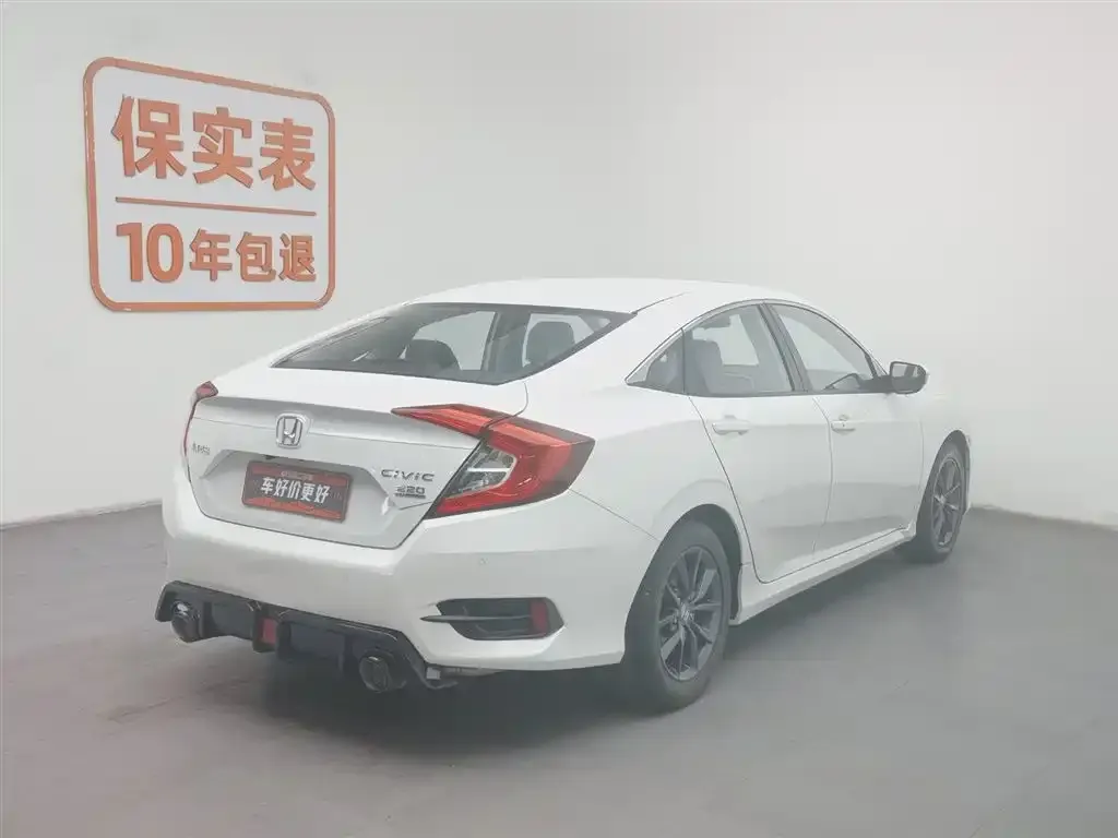 Honda Civic — фото 3