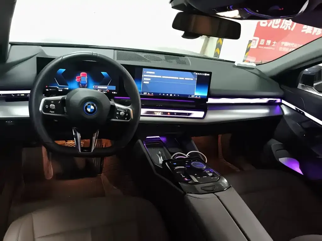 BMW i5 — фото 6