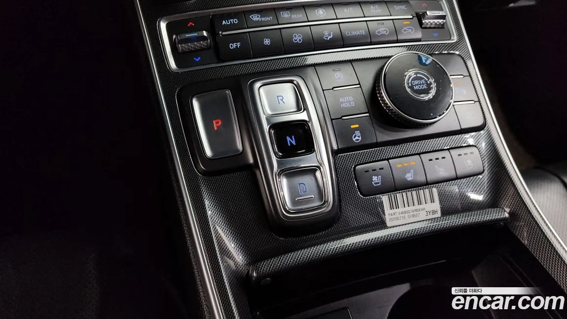 Hyundai Santafe — фото 9