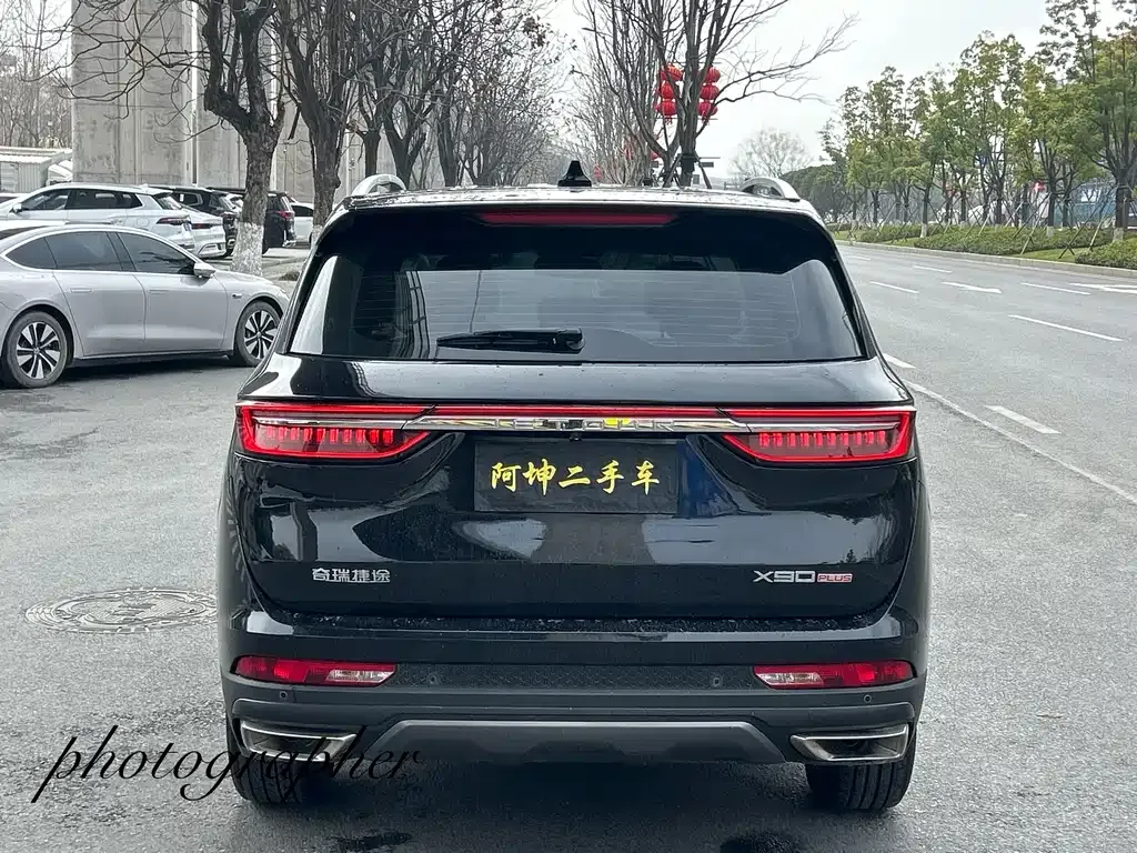 Jetour X90 PLUS 2023 из CN, фото 9