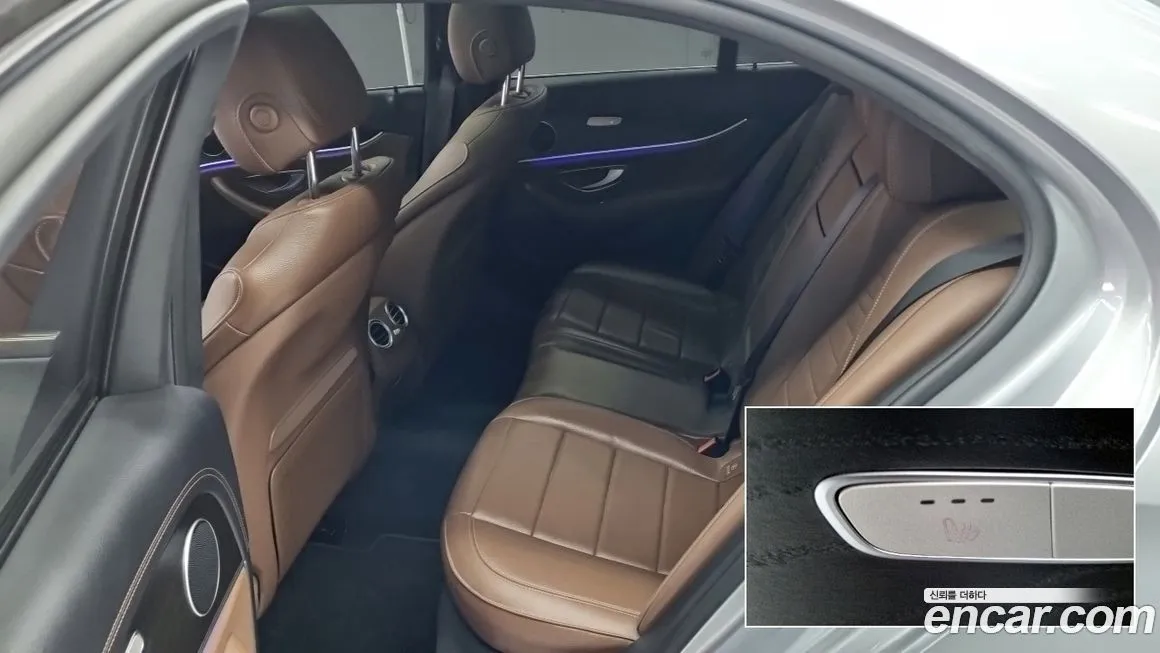 Mercedes-Benz E-Class 2023 из KR, фото 3