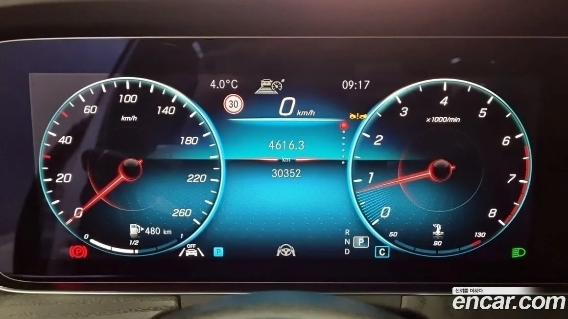 Mercedes-Benz E-Class 2023 из KR, фото 10