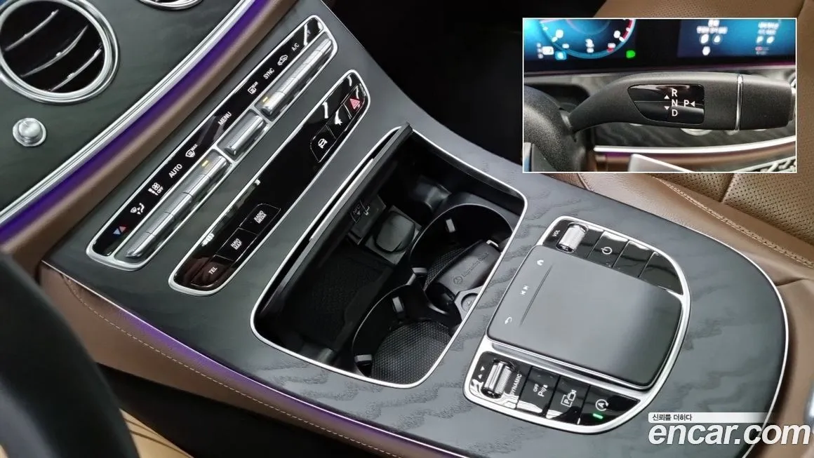 Mercedes-Benz E-Class 2023 из KR, фото 8