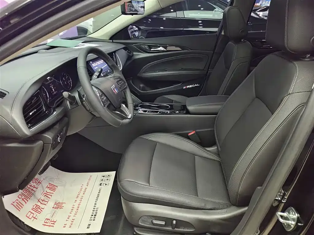Buick Regal 2025 из CN, фото 9