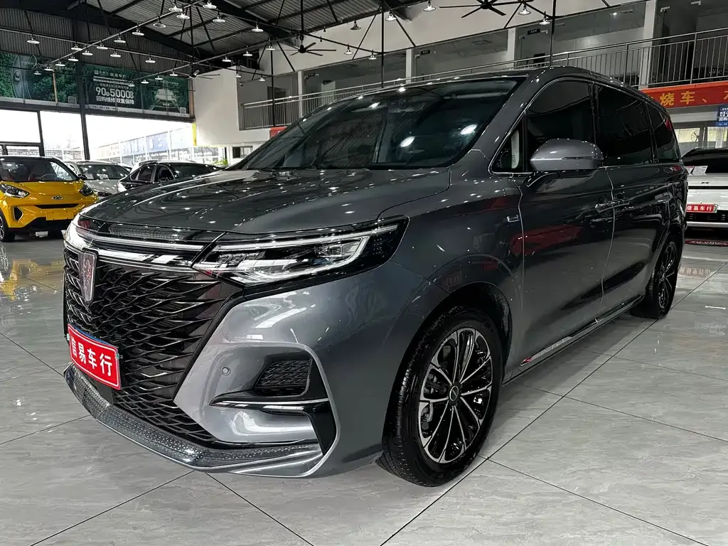 Roewe iMAX8