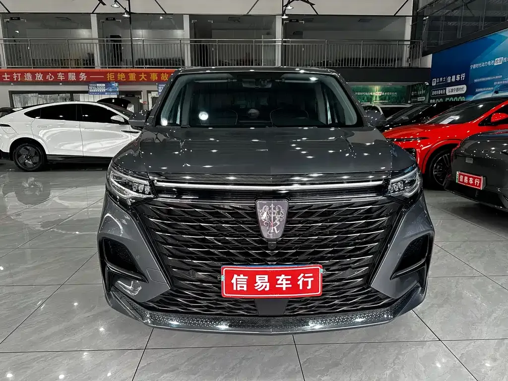 Roewe iMAX8 2023 из CN, фото 7