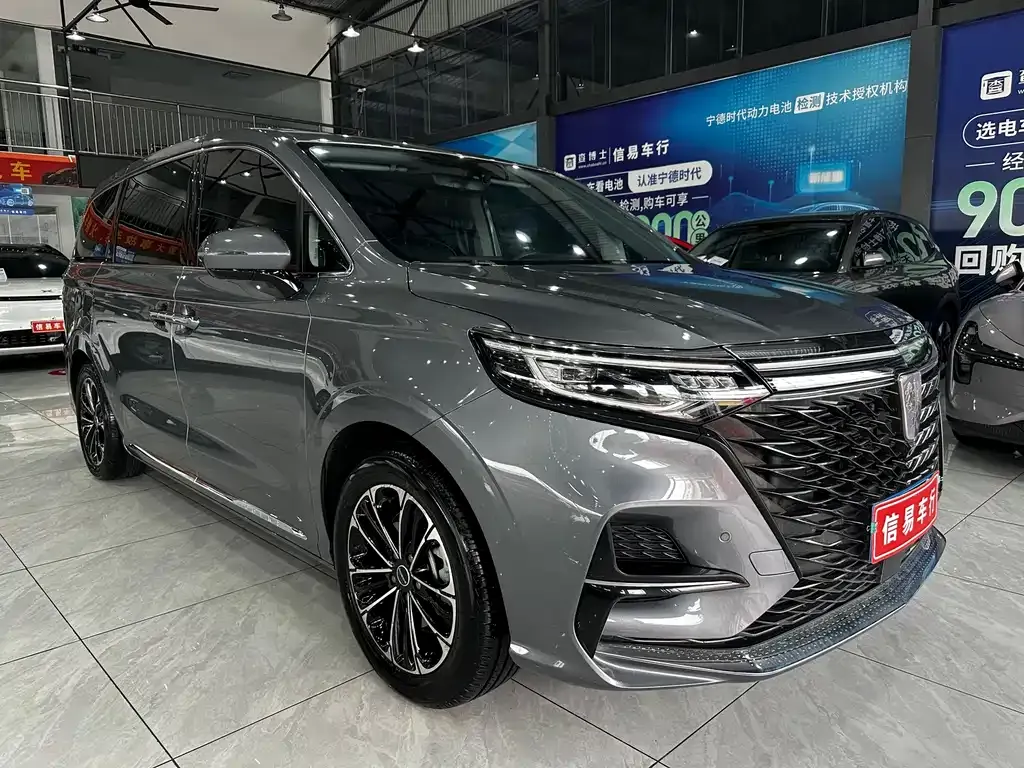 Roewe iMAX8 2023 из CN, фото 9