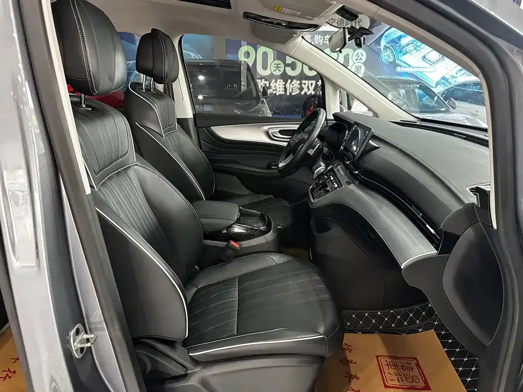 Roewe iMAX8 2023 из CN, фото 8