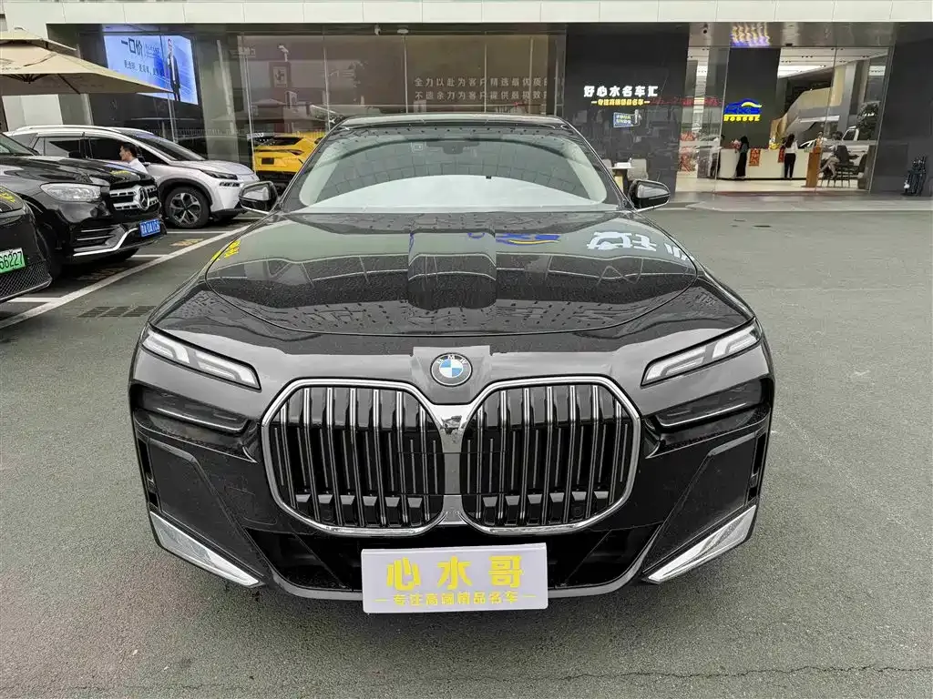 BMW 7 Series 735Li M Sport