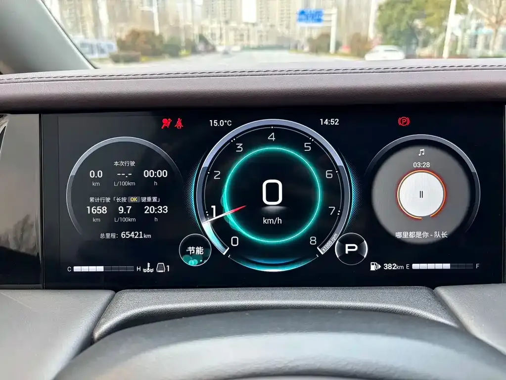 GAC Motor Trumpchi M8 2023 из CN, фото 6