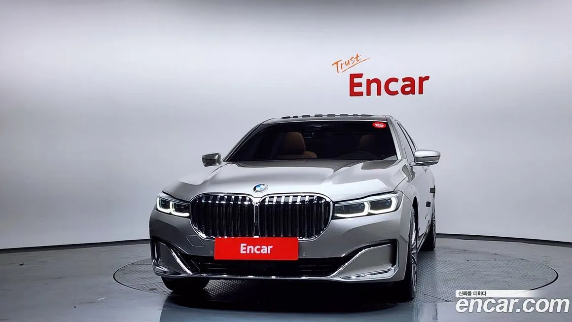 BMW 7-Series 2021 из KR, фото 2