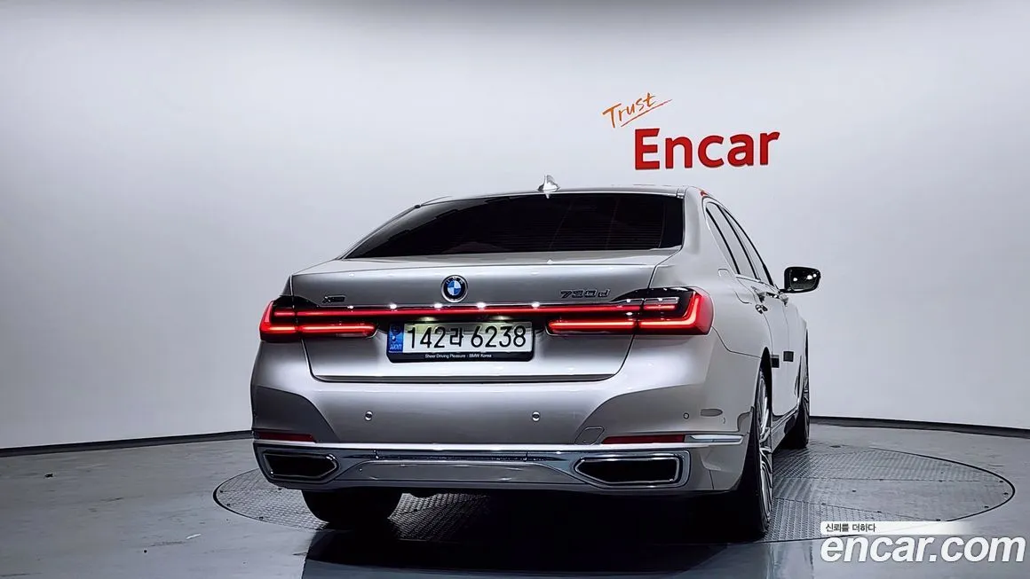 BMW 7-Series 2021 из KR, фото 3