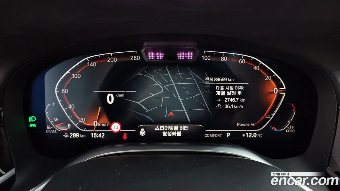 BMW 7-Series 2021 из KR, фото 9