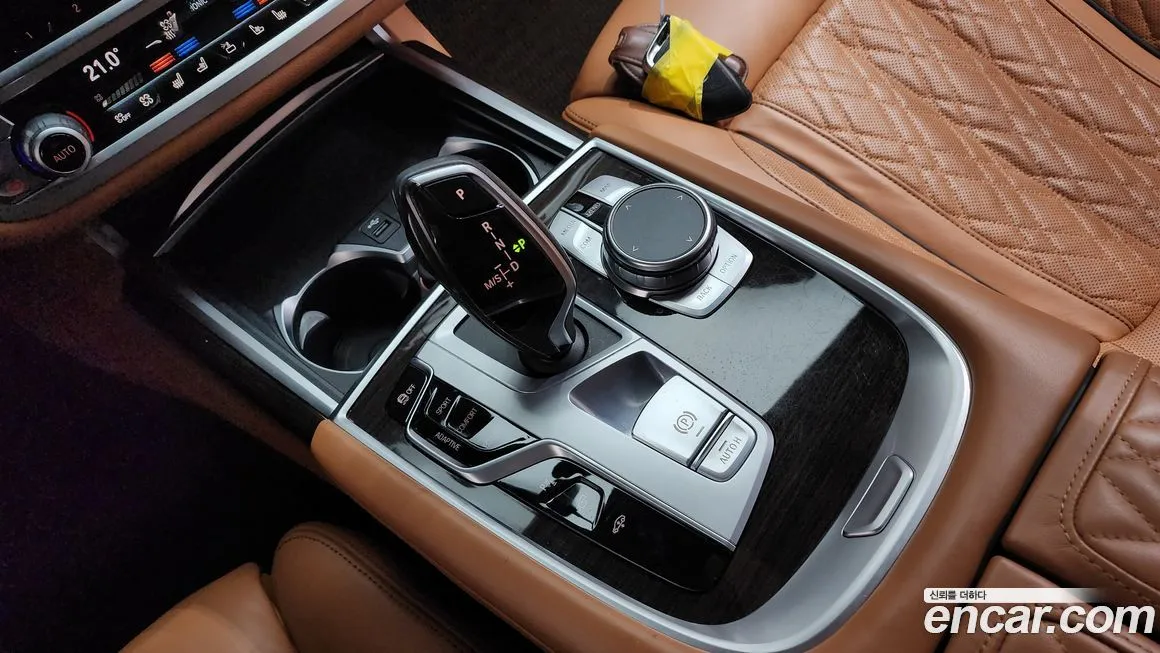 BMW 7-Series 2021 из KR, фото 10
