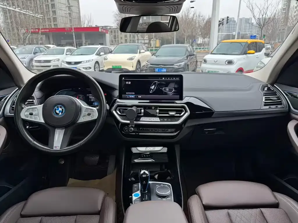 BMW iX3 — фото 4