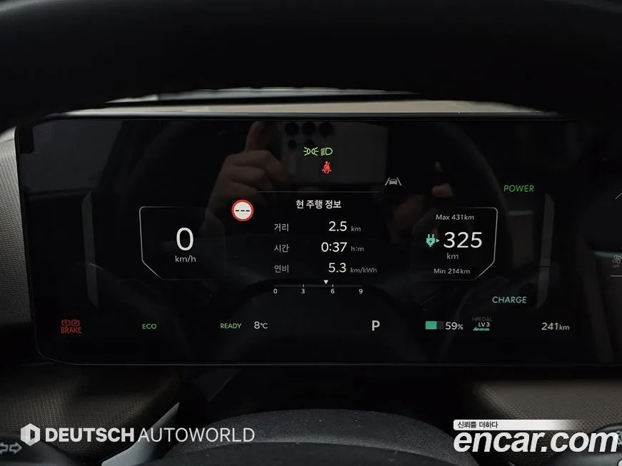Kia EV4 2026 из KR, фото 7
