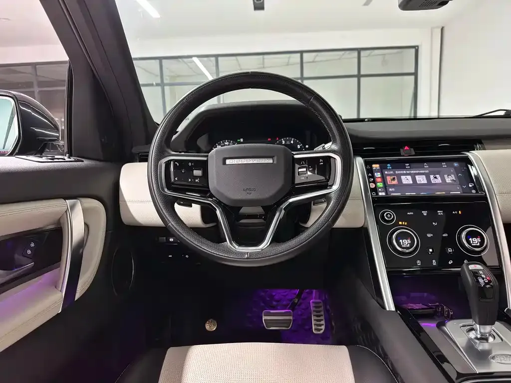 Land Rover Discovery Sport — фото 8