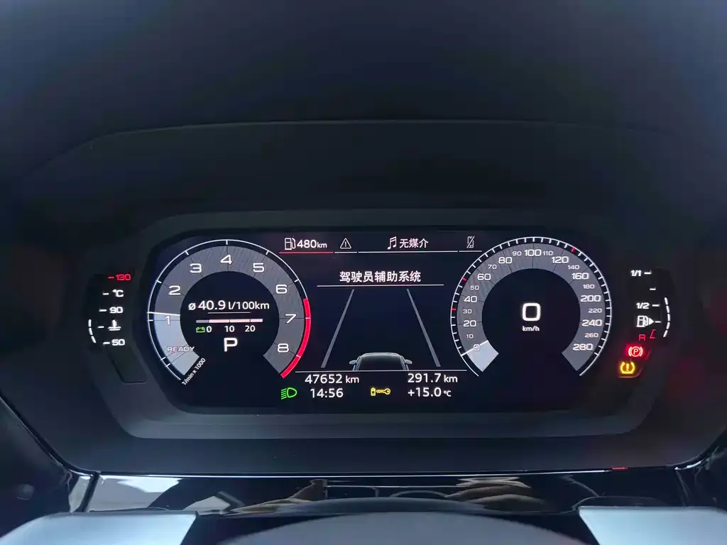 Audi A3 2022 из CN, фото 9