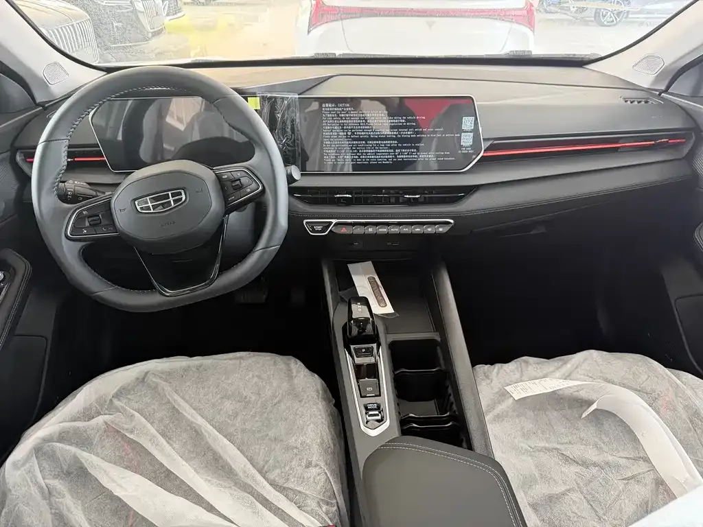 Geely Binrui 2026 из CN, фото 6