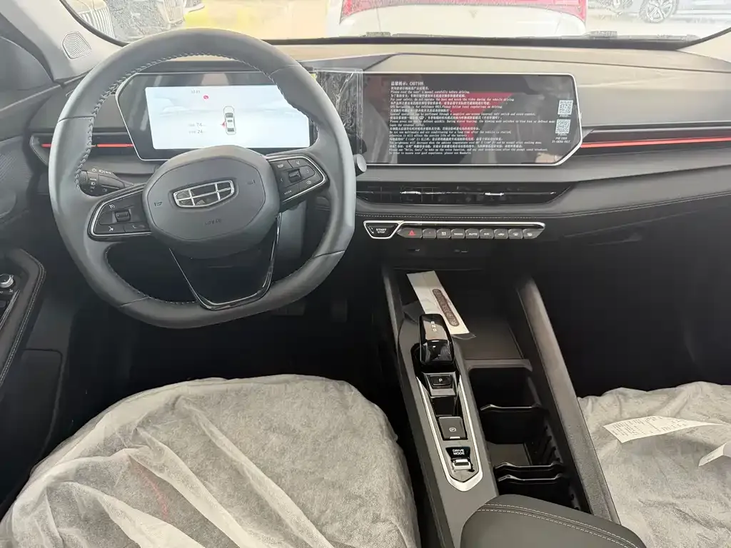Geely Binrui 2026 из CN, фото 9