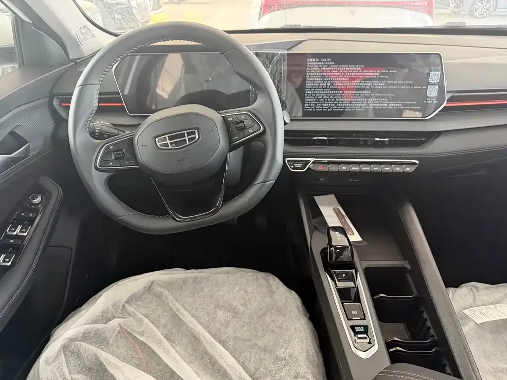 Geely Binrui 2026 из CN, фото 8