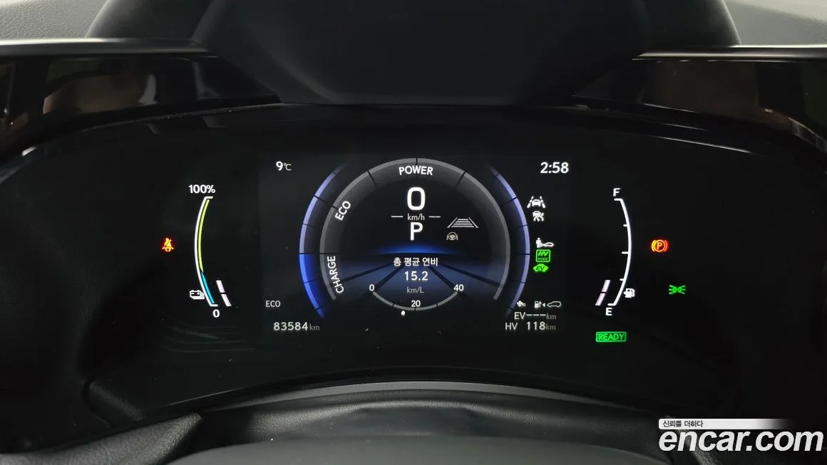 Lexus NX 2023 из KR, фото 6