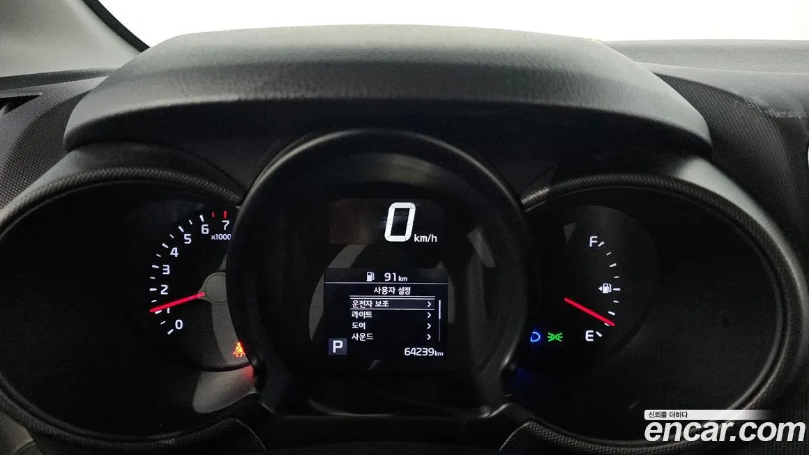 Kia RAY 2022 из KR, фото 9